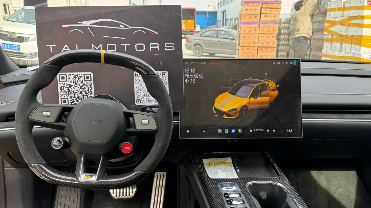 Xiaomi SU7 Ultra view 5